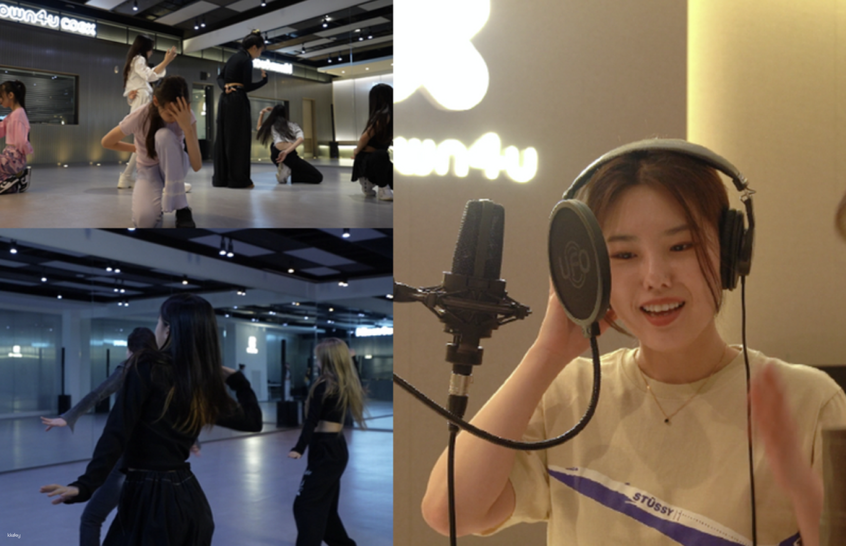 [KPOP] Ktown4u K-pop Dance & Vocal Training One-Day Class + Video Shooting Experience | South Korea - Photo 1 of 1